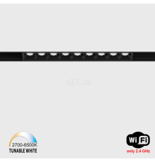 Магнітний трековий світильник LTX 06.2051.10.TW.BK In_Line Comfort 205 Tw, 10 Вт, 632 лм, 2700K-6500K