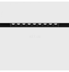 Магнітний трековий світильник LTX 06.2051.12.940.BK In_Line Comfort 205, 12 Вт, 850 лм, 4000K