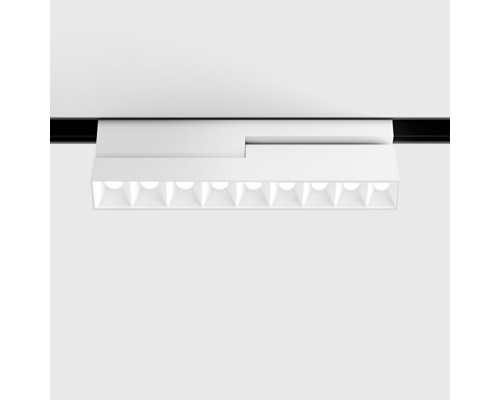 Магнітний трековий світильник LTX 06.2052.12.940.WH.DALI In_line Comfort B 205, 12 Вт, 850 лм, 4000K