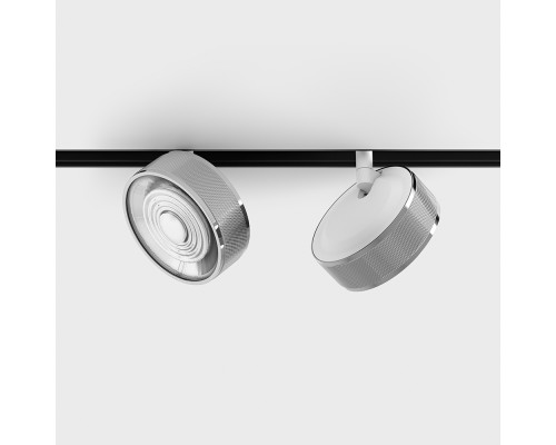 Магнітний трековий світильник LTX 06.9533.14.930.CRG/WH.2G In_line Sol, 10.8 Вт, 1120 лм, 3000K