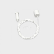 Тросовий підвіс LTX 06.SS150.WH In_Line Susp Kit · LTX · ltx-06-ss150-wh