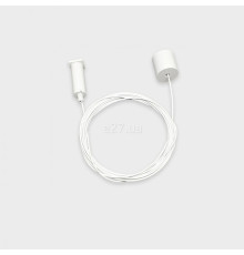 Тросовий підвіс LTX 06.SS150.WH In_Line Susp Kit