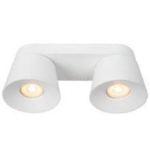 Спот Lucide 09935/02/31 Trigono
