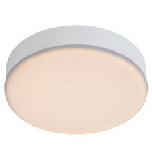 Стельовий світильник Lucide 28112/30/31 Ceres-led, 30 Вт, 2270 лм, 3000K