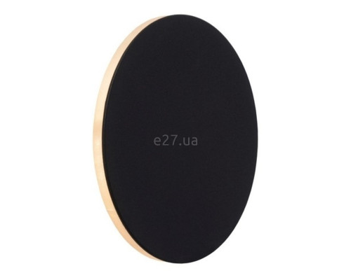 Настінний світильник Lucide 46201/06/30 Eklyps led, 6 Вт, 360 лм, 3000K