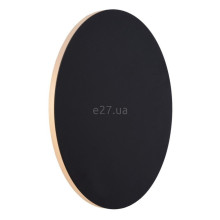 Настінний світильник Lucide 46201/08/30 Eklyps led, 8 Вт, 480 лм, 3000K · Lucide · lucide-46201-08-30