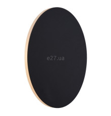 Настінний світильник Lucide 46201/08/30 Eklyps led, 8 Вт, 480 лм, 3000K