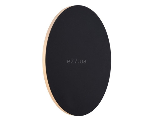 Настінний світильник Lucide 46201/08/30 Eklyps led, 8 Вт, 480 лм, 3000K