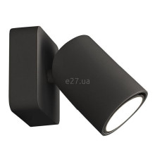 Спот Mantra 6713 Sal