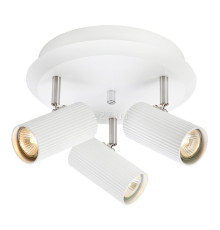Спот Markslojd 108464 Costilla Ceiling Round 3l White/satin Nickel