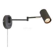 Спот Markslojd 108468 Costilla Wall Flex Arm 1l Dark Grey/satin Nickel