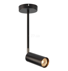 Спот Markslojd 108476 Torino Ceiling Spot 1L Black