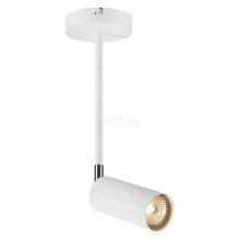 Спот Markslojd 108477 Torino Ceiling Spot 1l White · Markslojd · markslojd-108477