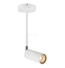 Спот Markslojd 108477 Torino Ceiling Spot 1l White