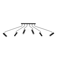 Люстра Markslojd 108508 Ramus Ceiling 6l Black