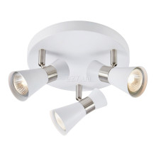 Спот Markslojd 108628 Folie Ceiling Round 3l White/satin Nickel · Markslojd · markslojd-108628
