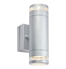 Настінний світильник Markslojd 109106 LUNO Wall 2L Silver, 4.9 Вт, 800 лм, 3000K