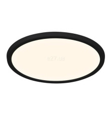 Стельовий світильник Nordlux 2015026103 Oja 29 IP54 Moodmaker, 14.5 Вт, 3000K/4000K