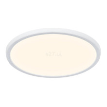 Стельовий світильник Nordlux 2015036101 Oja 30 Smart Light, 15 Вт, 2700K-6500K · Nordlux · nordlux-2015036101