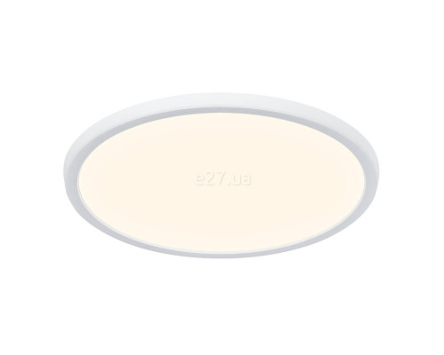 Стельовий світильник Nordlux 2015036101 Oja 30 Smart Light, 15 Вт, 2700K-6500K