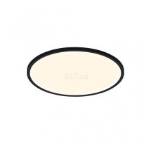 Стельовий світильник Nordlux 2015116103 Oja 42 IP54 Moodmaker, 19 Вт, 3000K/4000K · Nordlux · nordlux-2015116103
