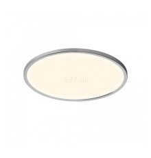 Стельовий світильник Nordlux 2015116133 Oja 42 IP54 Moodmaker, 19 Вт, 3000K/4000K