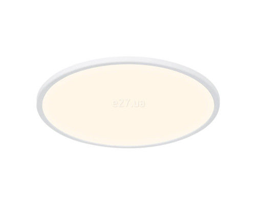 Стельовий світильник Nordlux 2015136101 Oja 43 Smart Light, 20 Вт, 2200 лм, 2700K-6500K