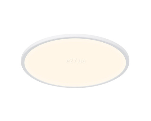 Стельовий світильник Nordlux 2015146101 Oja 60 Smart Light, 30 Вт, 3200 лм, 2700K-6500K