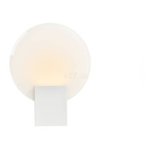 Бра Nordlux 2015391001 Hester, 9 Вт, 900 лм, 3000K · Nordlux · nordlux-2015391001