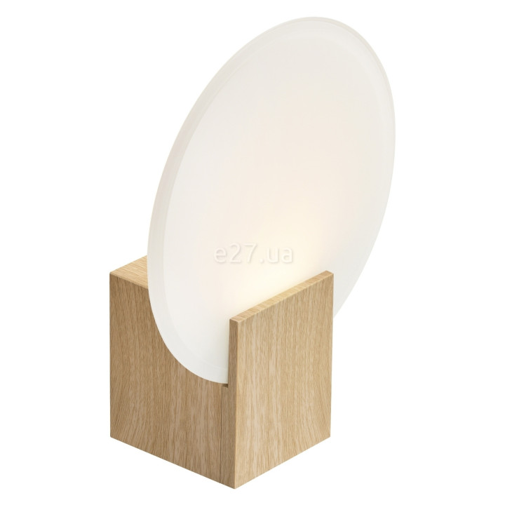 Бра Nordlux 2015391014 Hester, 9.5 Вт, 900 лм, 3000K · Nordlux · nordlux-2015391014