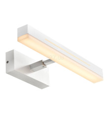 Підсвітка для дзеркала Nordlux 2015401001 Otis 40, 13 Вт, 3000K