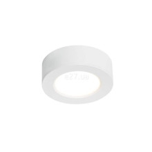 Точковий світильник Nordlux 2015460101 Kitchenio 3-kit (набор из 3 шт), 2 Вт, 170 лм, 3000K/4000K · Nordlux · nordlux-2015460101