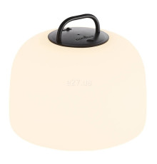 Настільна лампа Nordlux 2018003003 Kettle 22, 4.8 Вт, 300 лм, 2700K