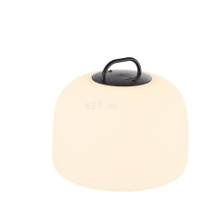 Настільна лампа Nordlux 2018013003 Kettle 36, 6.8 Вт, 480 лм, 2700K