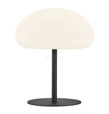 Настільна лампа Nordlux 2018165003 Sponge 34 Table, 6.8 Вт, 450 лм, 2700K