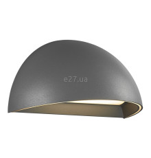 Настінний світильник Nordlux 2019001010 Arcus Smart, 9.5 Вт, 440 лм, 2700K