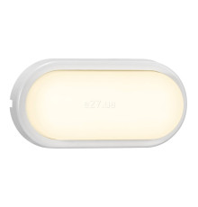 Настінний світильник Nordlux 2019191001 Cuba Bright, 14 Вт, 1600 лм, 3000K