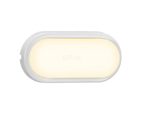 Настінний світильник Nordlux 2019191001 Cuba Bright, 14 Вт, 1600 лм, 3000K
