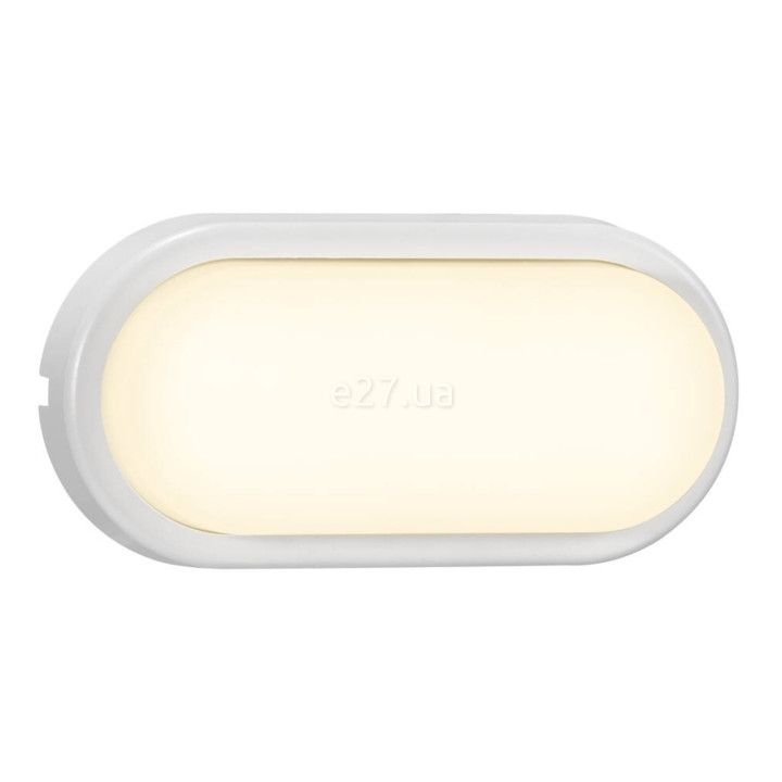 Настінний світильник Nordlux 2019191001 Cuba Bright, 14 Вт, 1600 лм, 3000K · Nordlux · nordlux-2019191001