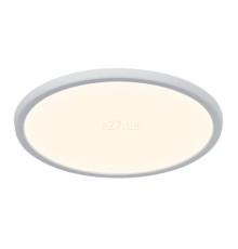 Стельовий світильник Nordlux 2110456101 Oja 29 IP54 2700K Sensor WH, 1600 лм, 2700K