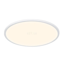 Стельовий світильник Nordlux 2110476101 Oja 42 IP54 2700K Sensor WH, 2100 лм, 2700K