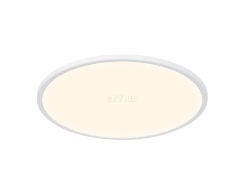 Стельовий світильник Nordlux 2110476101 Oja 42 IP54 2700K Sensor WH, 2100 лм, 2700K