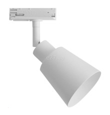 Трековий світильник Nordlux 2110629901 Link Koniekel Spot White