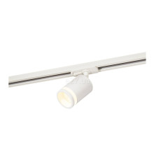 Трековий світильник Nordlux 2110639901 Link Rondie Spot White