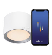 Точковий світильник Nordlux 2110840101 Landon 8 Smart White, 8 Вт, 700 лм, 2700K-6500K
