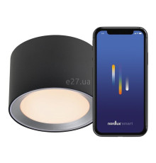 Точковий світильник Nordlux 2110840103 Landon 8 Smart Black, 8 Вт, 700 лм, 2700K-6500K