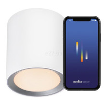 Точковий світильник Nordlux 2110850101 Landon 14 Smart White, 8 Вт, 700 лм, 2700K-6500K · Nordlux · nordlux-2110850101