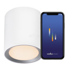 Точковий світильник Nordlux 2110850101 Landon 14 Smart White, 8 Вт, 700 лм, 2700K-6500K