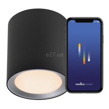 Точковий світильник Nordlux 2110850103 Landon 14 Smart Black, 8 Вт, 700 лм, 2700K-6500K · Nordlux · nordlux-2110850103