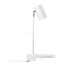 Бра Nordlux 2112001001 Cody Wall White